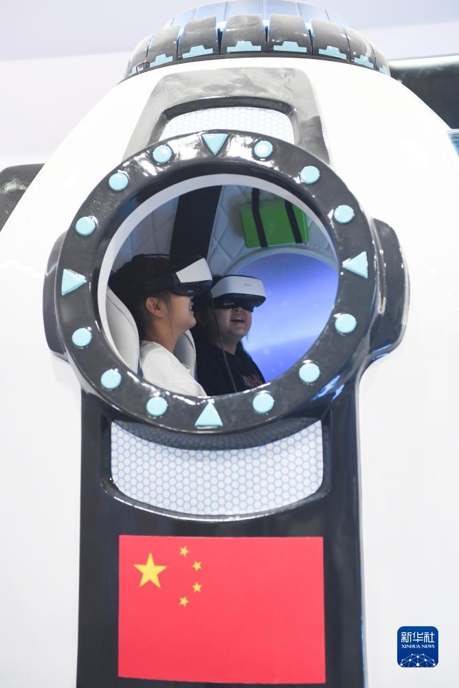 享玩娱乐棋牌